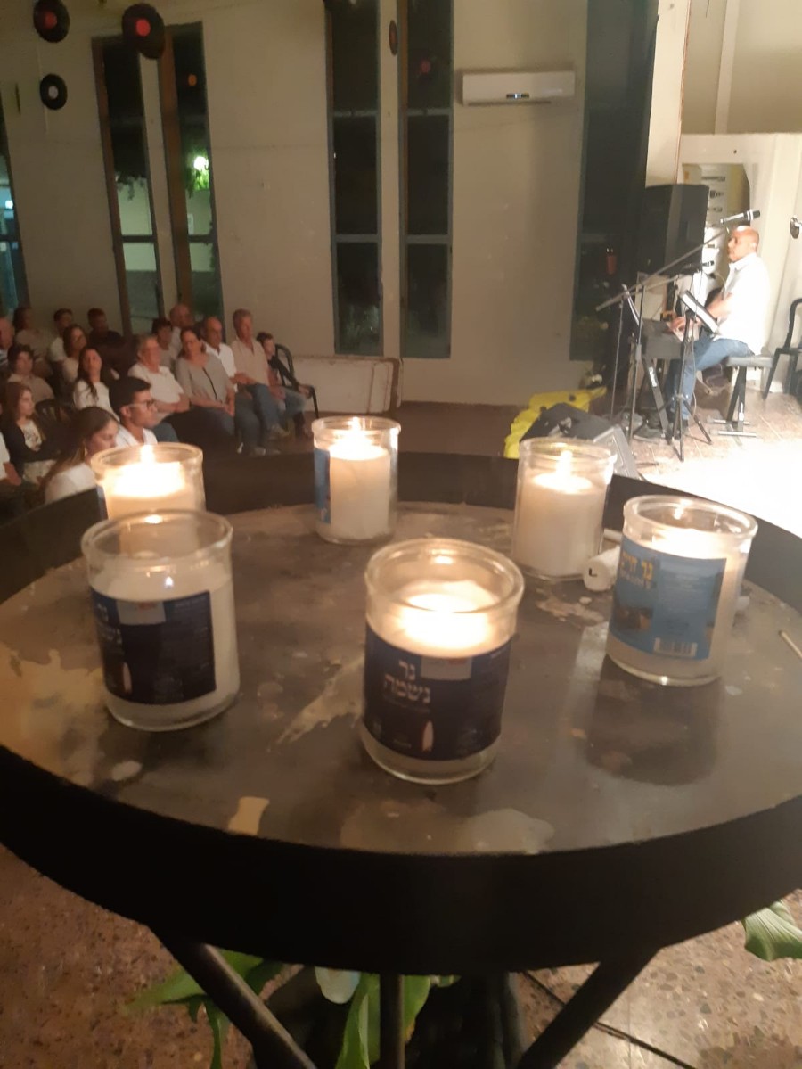 יום הזיכרון לשואה ולגבורה 2019